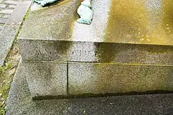 Изображение автографа