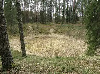 Метеоритный кратер «Адова могила»