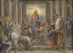 Тайная вечеря