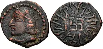 монета Козии