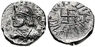 монета Козаны