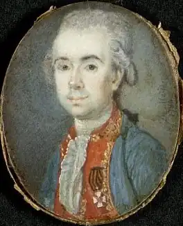 Портрет П.С. Гагарина, 1784 г.