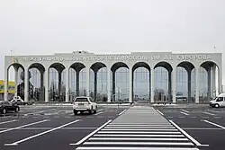 Вид на аэропорт Ставрополь в 2025 году (новый терминал)