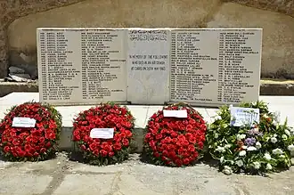 Мемориал рейсу 705