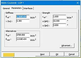 Скриншот программы PLAXIS