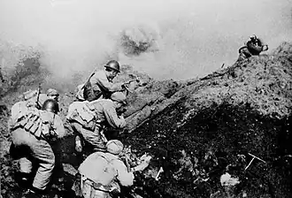 Десант НОАК