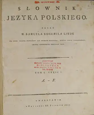 Титульный лист первого издания 1807 года, Варшава
