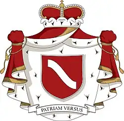 Герб Дружина