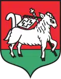 Герб