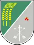 Герб