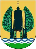 Герб