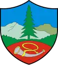 Герб