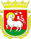 Герб