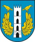 Герб