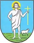 Герб
