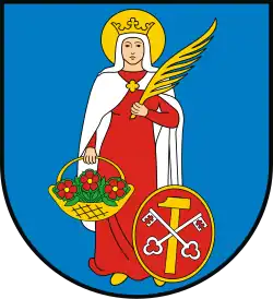 Герб