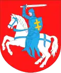 Герб гмины