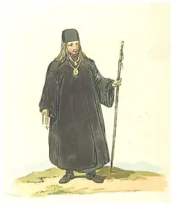 Архимандрит русского православного монастыря