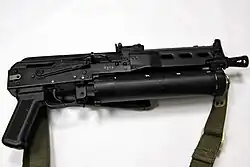 ПП-19 с присоединённым магазином