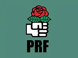 Изображение логотипа