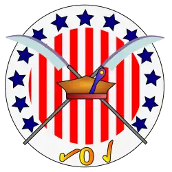 Изображение логотипа