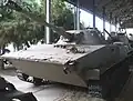 ПТ-76 Музей Армии обороны Израиля, Тель-Авив, Израиль
