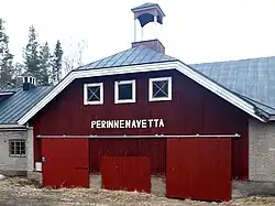 Старый скотный двор