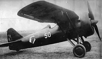 Серийный P.7.