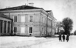 26 февраля 1917 г.