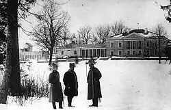 26 февраля 1917 г.