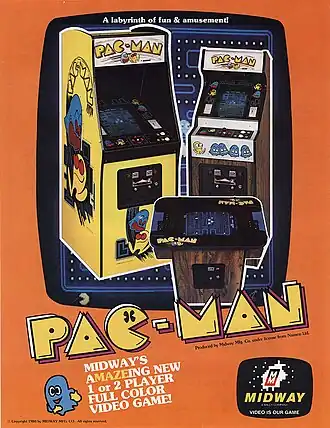 Листовка, рекламирующая аркадную версию игры в Северной Америке