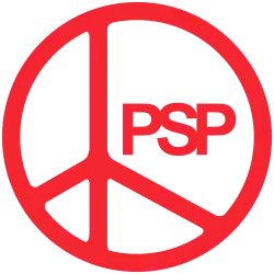 Изображение логотипа