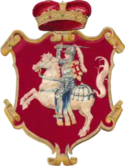 Герб с гобеленов[пол.] из королевского замка[пол.] в Кракове. 1555 г.