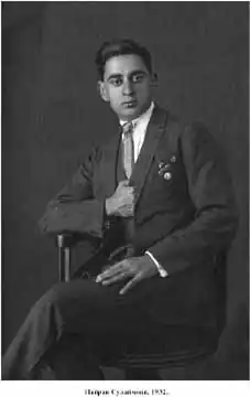 Пайрав Сулеймани