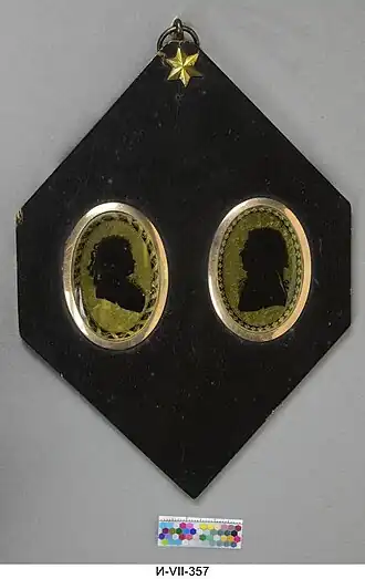 Парные силуэты М.И. Бравина и А.П. Бравиной, урожденной Бакуниной