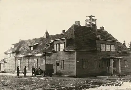 Народный дом Пайсту, прим. 1950 год