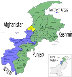 Агентство Баджаур