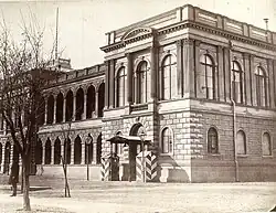 Дворец наместника