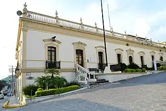 Здание администрации