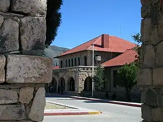 Здание администрации