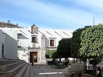 Здание администрации