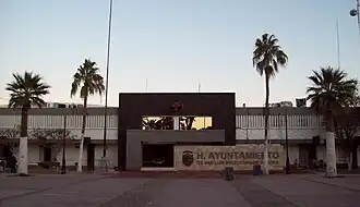 Здание администрации