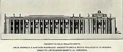 Конкурсный проект Нового дворца в Мессине, Сицилия. 1900
