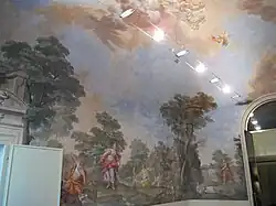 Первый этаж. «Зал Гелиоса»