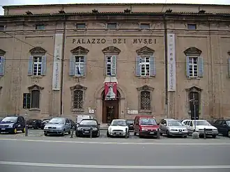 Фронтальный вид Палаццо деи Музеи