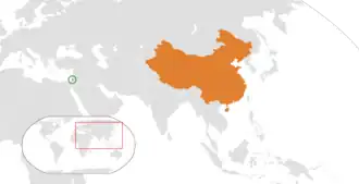 Палестина и Китай