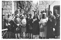 Делегация женщин Конгресса палестинских арабских женщин, посетившая Верховного комиссара Великобритании, октябрь 1929 года