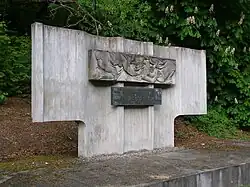 Памятник открытию радия