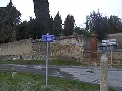 Лубанс-Лораге