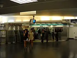 Кассовый зал